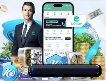 开元体育直播 APP